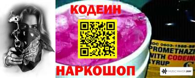 мефедрон VHQ Рязань