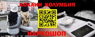 крисы Рыбинск