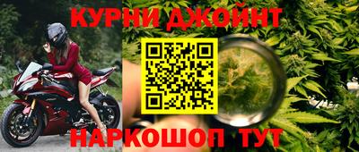 мефедрон VHQ Рязань