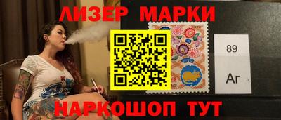 крисы Рыбинск