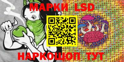 мефедрон VHQ Рязань