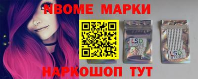 MDMA Рузаевка