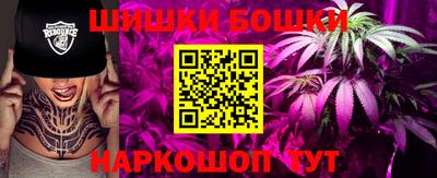 MDMA Рузаевка