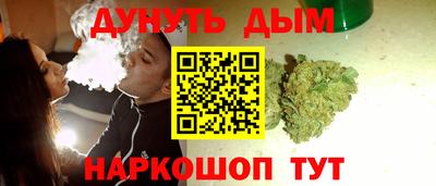 крисы Рыбинск