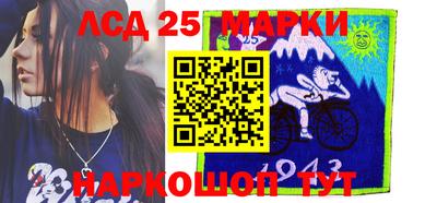 мефедрон VHQ Рязань