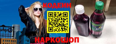мефедрон Пыть-Ях