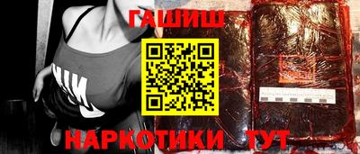 MDMA Рузаевка