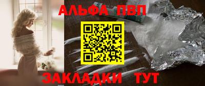 MDMA Рузаевка